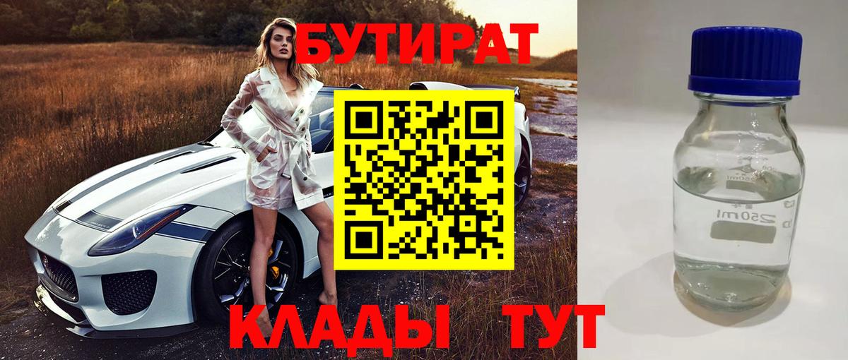 Экстази  Вход с VPN  Якутск  COCAIN  ГАШИШ  Марихуана  Меф МЯУ МЯУ  