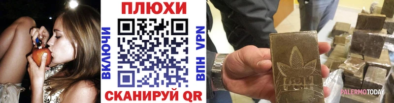 цены   Якутск  ОМГ ОМГ ссылка  ГАШ Изолятор 