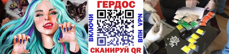 ГЕРОИН афганец  blacksprut ССЫЛКА  Якутск 