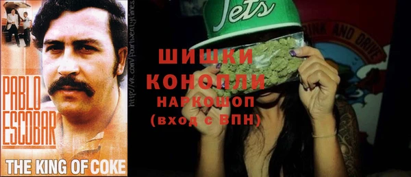 кокаин Алексеевка
