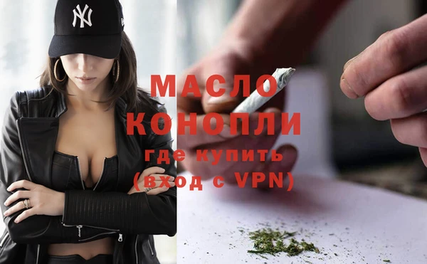 СК Абинск