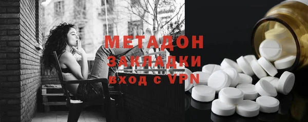 СК Абинск