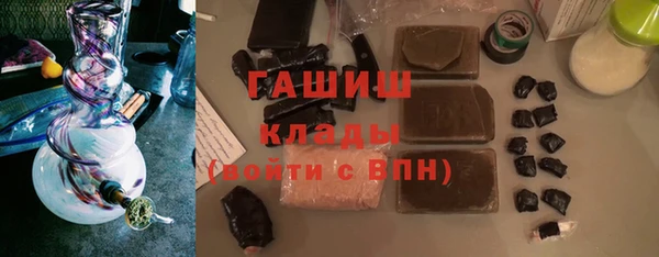 круглые Абдулино