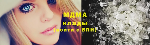 не бодяженный Алзамай