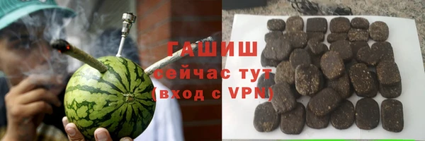 не бодяженный Алзамай