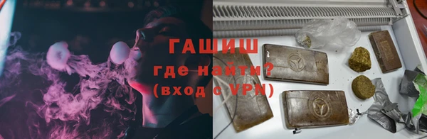 круглые Абдулино