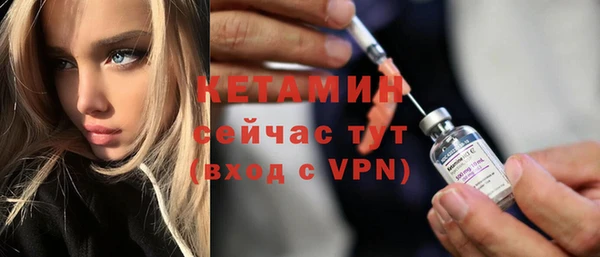 СК Абинск