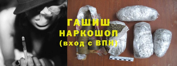 СК Абинск