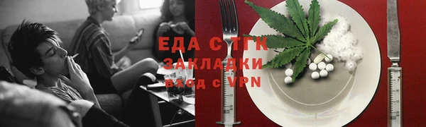 не бодяженный Алзамай