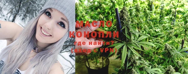 круглые Абдулино