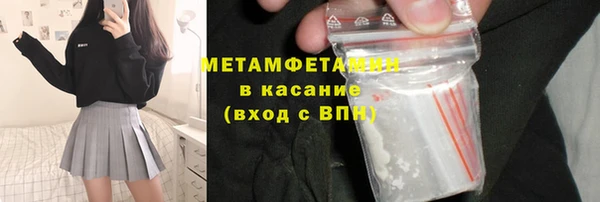 СК Абинск