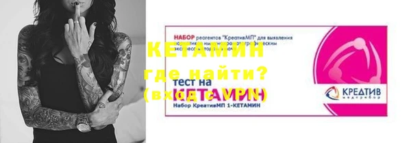 кокаин Алексеевка