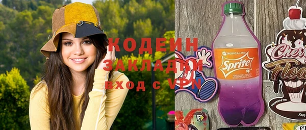 не бодяженный Алзамай