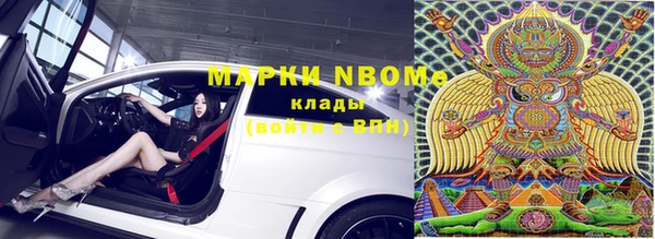 круглые Абдулино