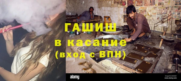 СК Абинск
