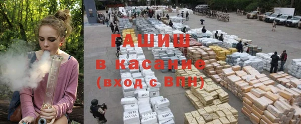круглые Абдулино