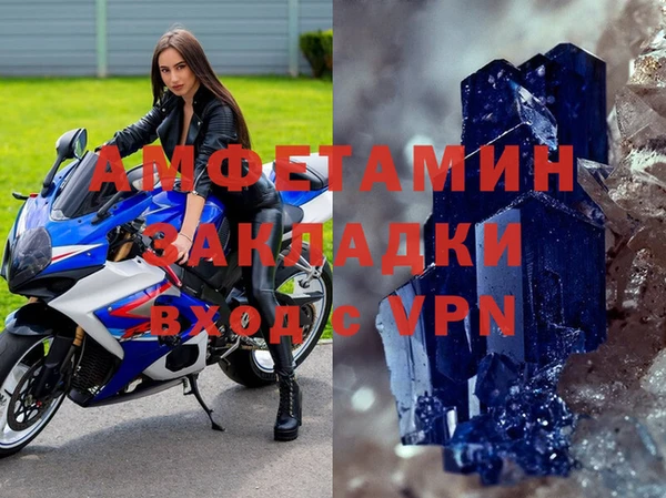 гашишное масло Абаза