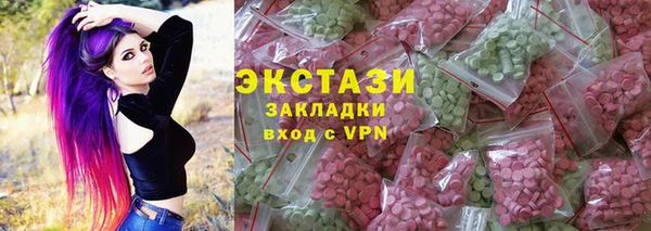 СК Абинск