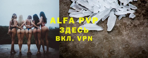 круглые Абдулино