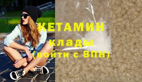 гашишное масло Абаза