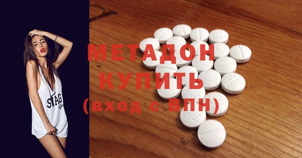 таблы Магадан