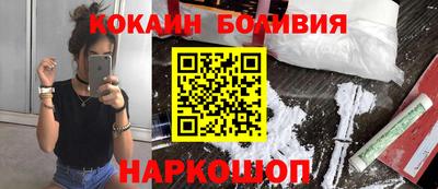 мдпв Партизанск