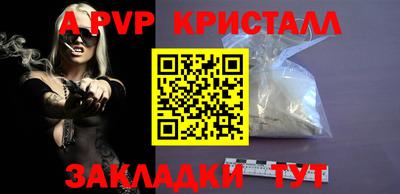 mix Дубна