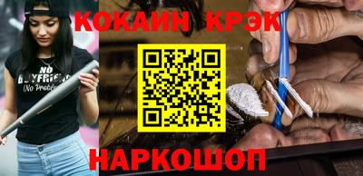 mix Донской