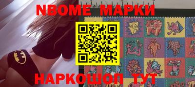 mix Дубна