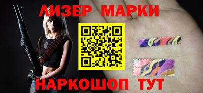mix Дубна