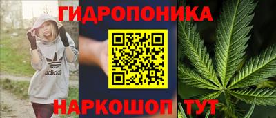mix Донской