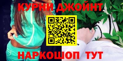 mix Донской