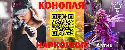 mix Донской