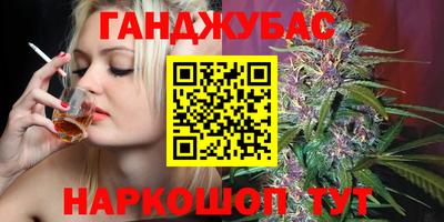 mix Донской