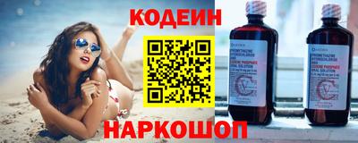 mix Дубна