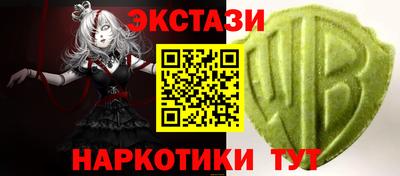 mix Дубна
