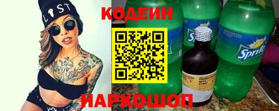 mix Дубна