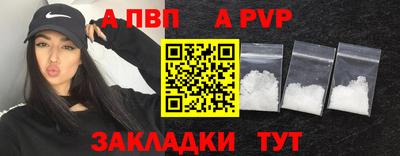 mix Дубна