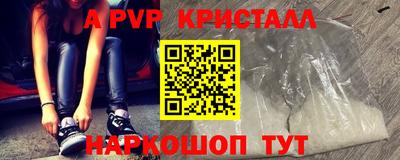 mix Донской