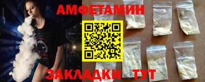 mix Дубна