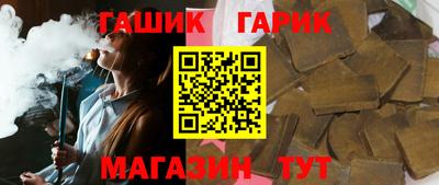 mix Донской
