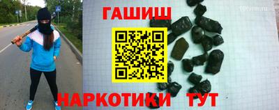 mix Дубна