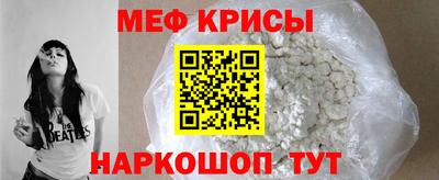 mix Дубна