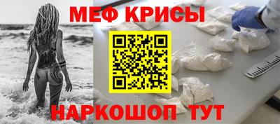 mix Донской
