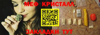 mix Дубна