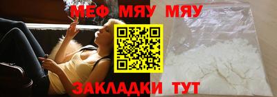 mix Дубна