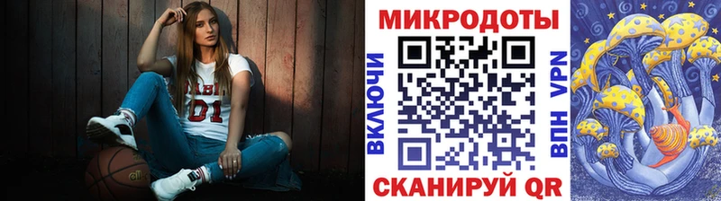 как найти наркотики  Якутск  Галлюциногенные грибы MAGIC MUSHROOMS 